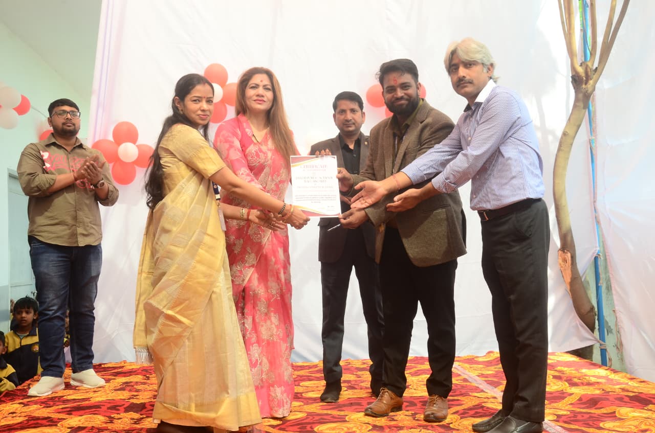 Certificate Distribution Ceremony