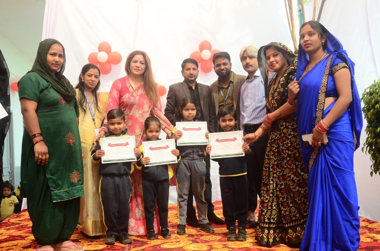 Student Achievement Award